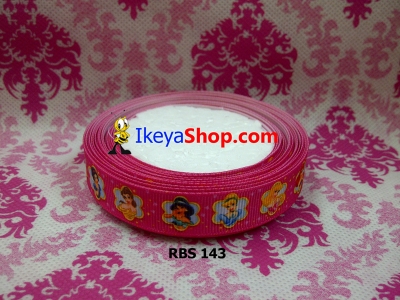 Pita RBS 143  large2